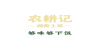 宏大同德生态建设发展股份有限公司
