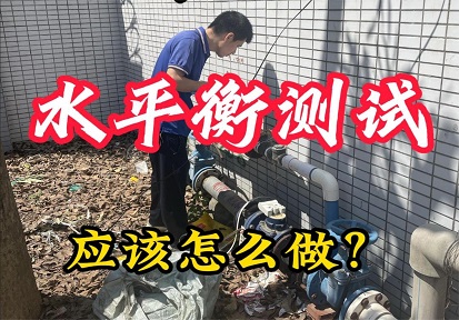 宏大同德生态建设发展股份有限公司