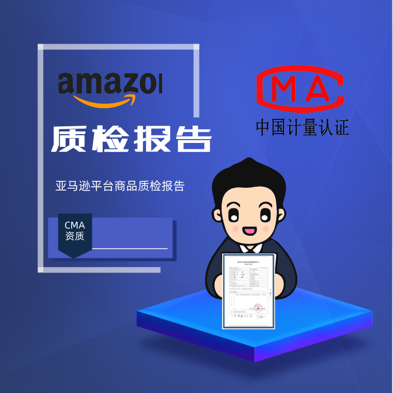 宏大同德生态建设发展股份有限公司