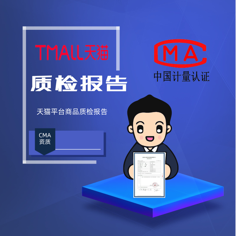 宏大同德生态建设发展股份有限公司