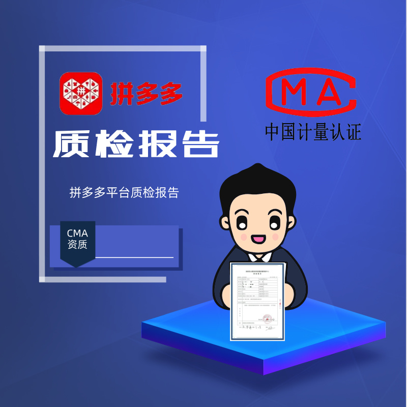 宏大同德生态建设发展股份有限公司