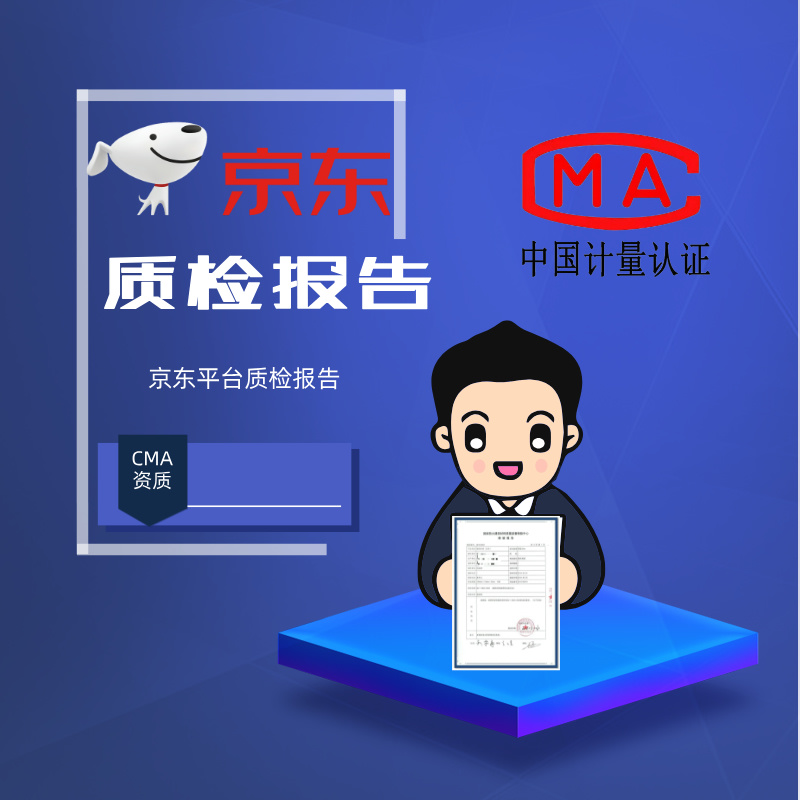 宏大同德生态建设发展股份有限公司
