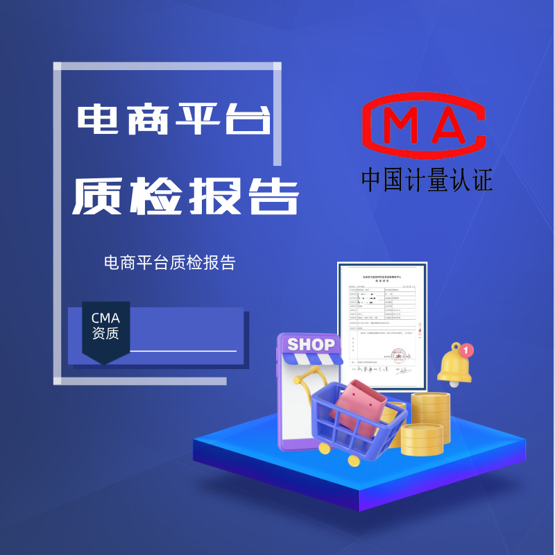 宏大同德生态建设发展股份有限公司