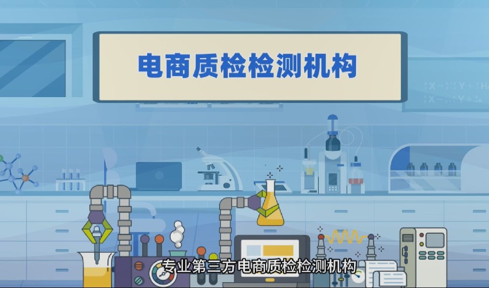 宏大同德生态建设发展股份有限公司