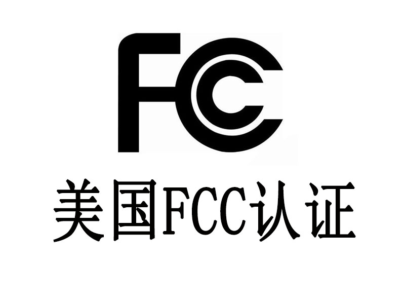 宏大同德生态建设发展股份有限公司