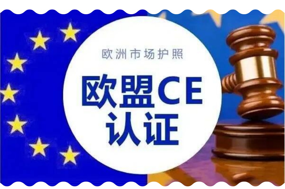 宏大同德生态建设发展股份有限公司