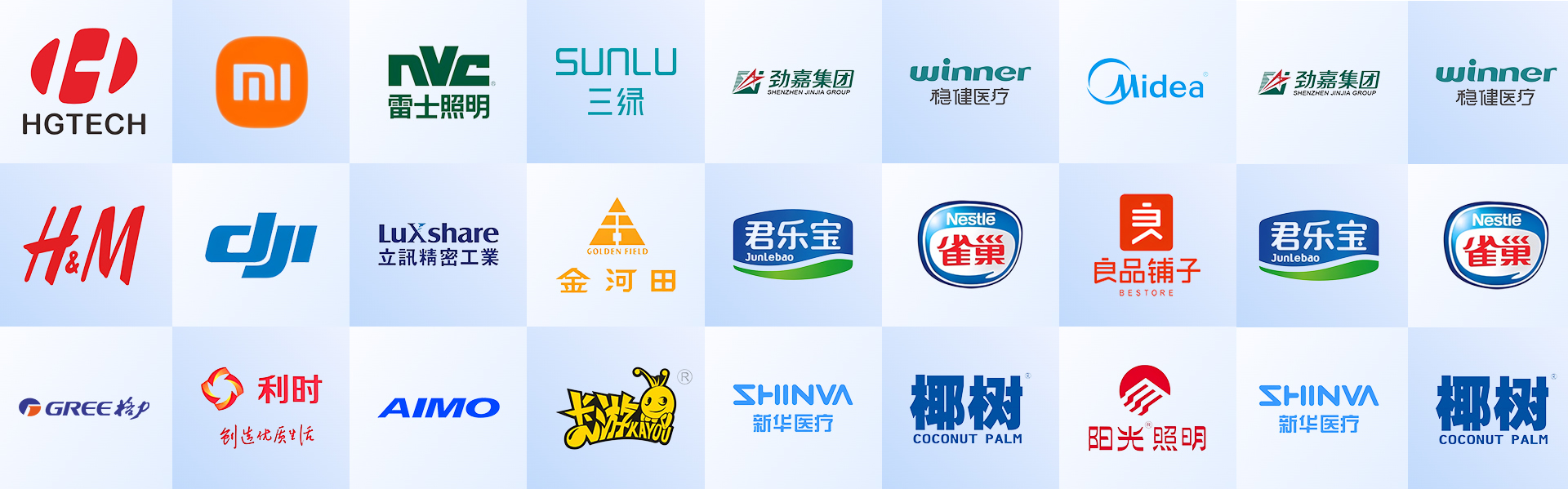 宏大同德生态建设发展股份有限公司